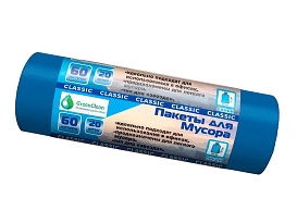 Мешки для мусора 60 л, синие, в рулоне 20 шт., ПНД, 7 мкм, 700х600 мм, MIRPACK Classik, 602051 в Коврове