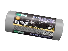 Мешки для мусора 160 л, ароматизированные, серые, в рулоне 10 шт., ПВД, 40 мкм, 1300х930 мм, СИЛАЧИ, sil16081101 в Коврове