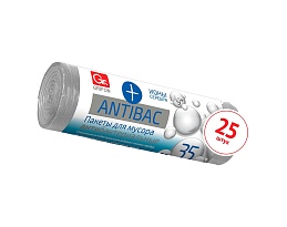Мешки для мусора 35 л, серые, в рулоне 25 шт., ПНД, 9 мкм, 560х530 мм, GRIFON ANTIBAC, 101-128 в Коврове