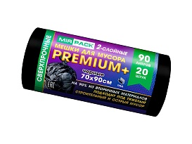 Мешки для мусора 90 л, черные, в рулоне 20 шт., ПВД, 40 мкм, 900х700 мм, PREMIUM+, 904120 в Коврове