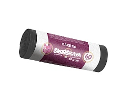 Мешки для мусора 50 л, черные, в рулоне 20 шт., ПНД, 10 мкм, 700х600 мм, SIBIRSKAYA, 101-006 S в Коврове