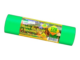 Мешки для мусора 120 л, с завязками, зеленые, в рулоне 10 шт., ПНД, 15 мкм, 800х750 мм, VIP, Z12010green в Коврове