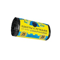 Мешки для мусора 20 л, с ручками, черные, в рулоне 30 шт., ПНД, 10 мкм, 550х440 мм, Крепакоф, 4607075710658 в Коврове