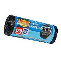 Мешки для мусора 120 л, с ушками, черные, в рулоне 20 шт., ПНД, 15 мкм, 1100х700 мм, Крепак, 4607075710368 в Коврове