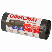 Мешки для мусора 30 л, черные, в рулоне 30 шт., ПНД, 8 мкм, 600х500 мм, Офисмаг, 601379 в Коврове Мешки для мусора 30 л, черные, в рулоне 30 шт., ПНД, 8 мкм, 600х500 мм, Офисмаг, 601379 в Коврове