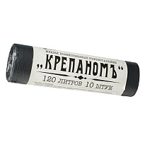 Мешки для мусора 120 л, черные, в рулоне 10 шт., ПНД, 12 мкм, 1030х660 мм, Крепаномъ, 4607075710573 в Коврове
