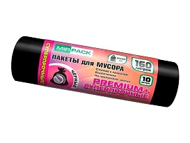 Мешки для мусора 160 л, ароматизированные, черные, в рулоне 10 шт., ПВД, 35 мкм, 1100х930 мм, PREMIUM+, 16010530 в Коврове Мешки для мусора 160 л, ароматизированные, черные, в рулоне 10 шт., ПВД, 35 мкм, 1100х930 мм, PREMIUM+, 16010530 в Коврове